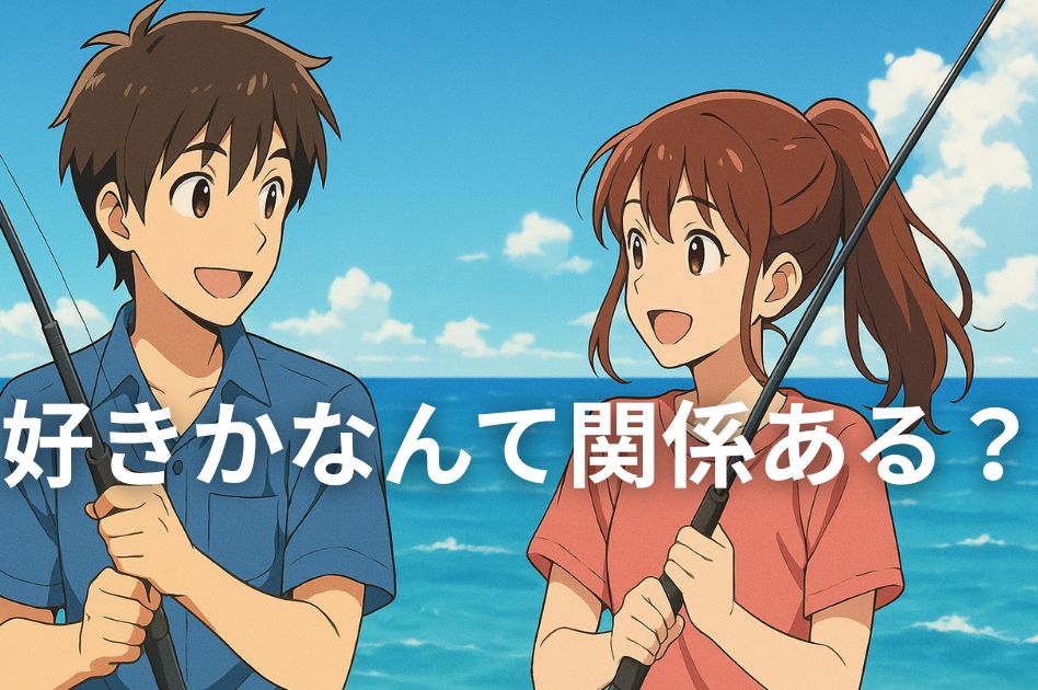 ショートショート