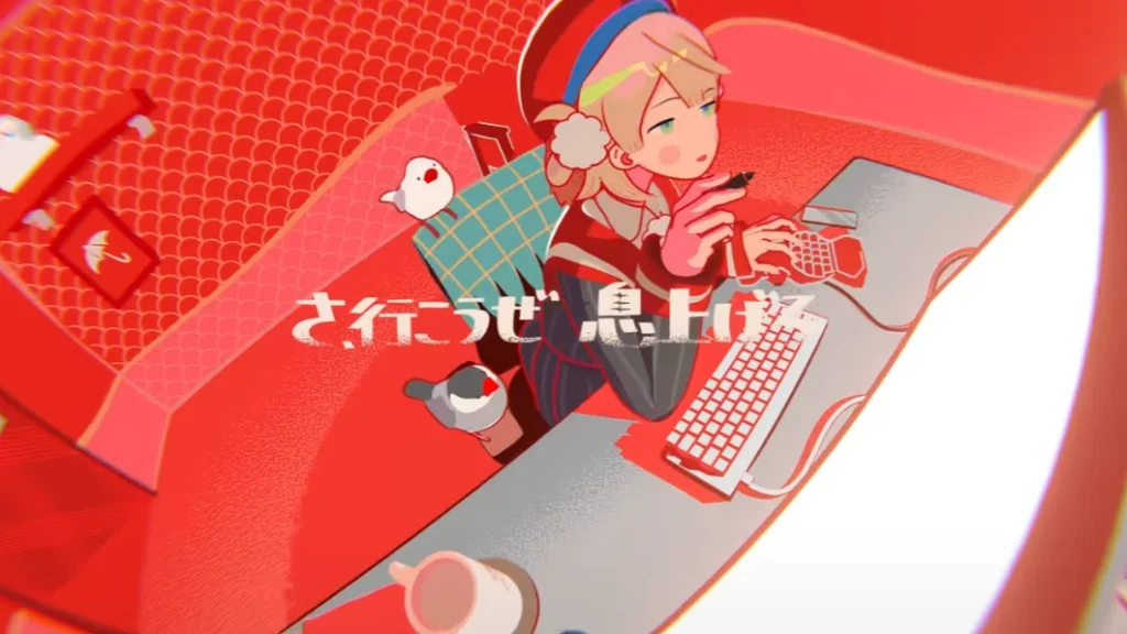 しぐれうい