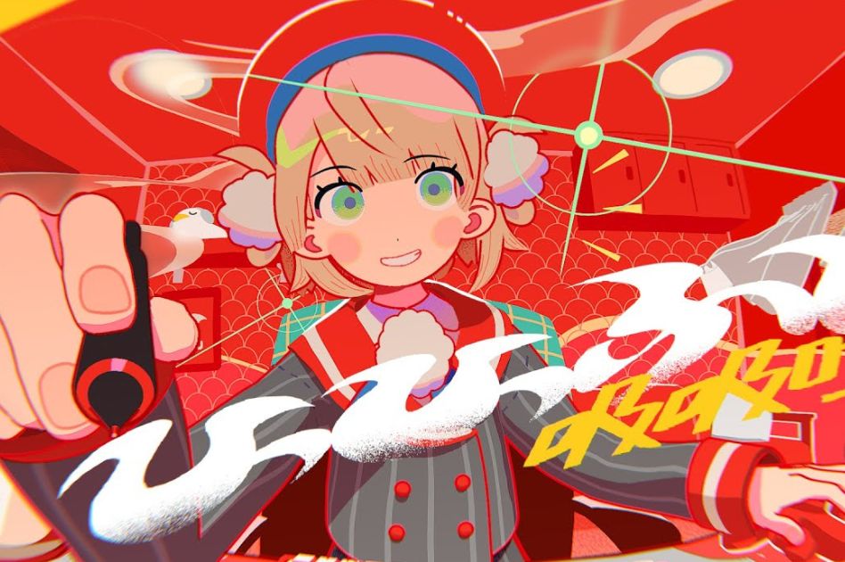 しぐれうい MV