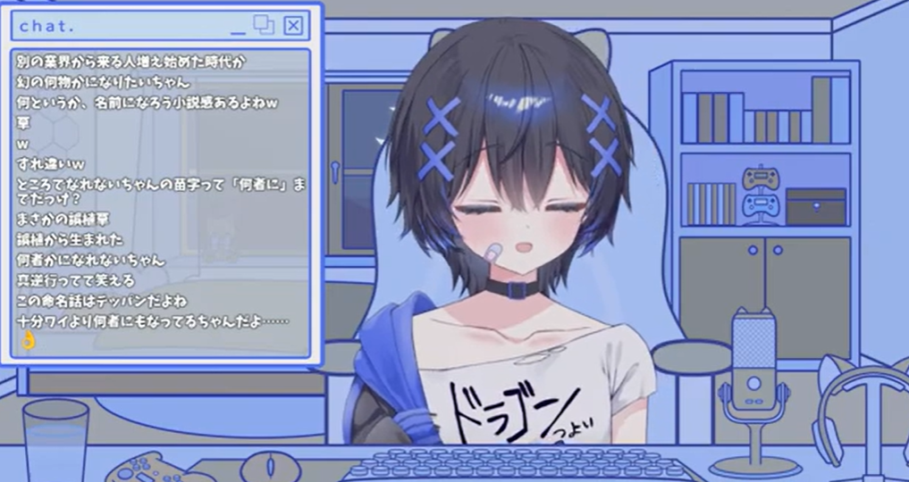何者にもなれないちゃん