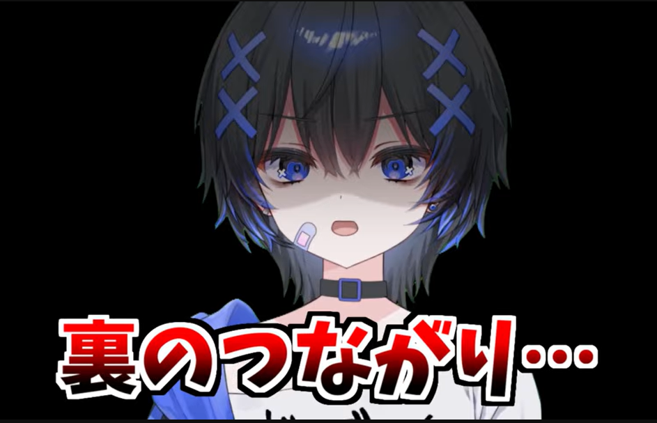 何者にもなれないちゃん