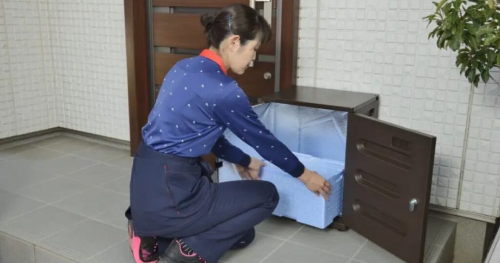 ヨシケイ あんしん box